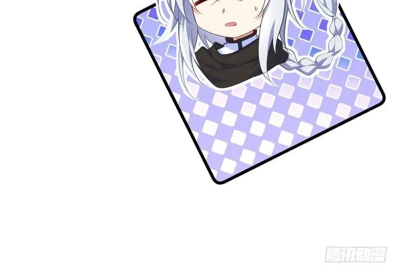 Meng Shi Zai Shang Chapter 289 page 41 - 