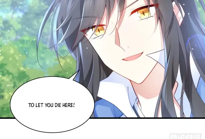 Meng Shi Zai Shang Chapter 290 page 11 - 