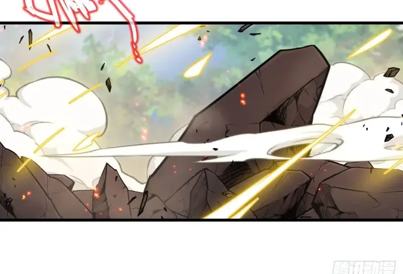 Meng Shi Zai Shang Chapter 290 page 15 - 