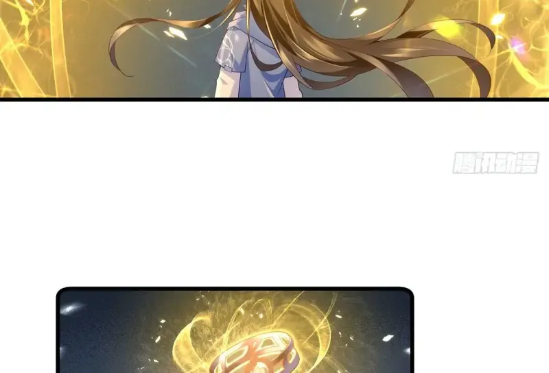 Meng Shi Zai Shang Chapter 290 page 23 - 