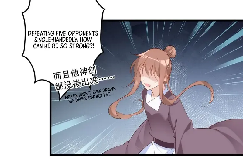 Meng Shi Zai Shang Chapter 290 page 29 - 