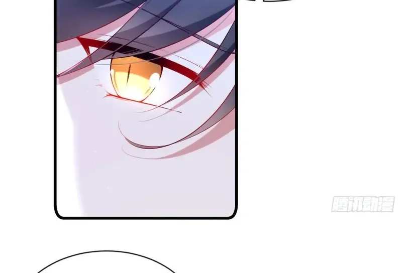 Meng Shi Zai Shang Chapter 290 page 9 - 