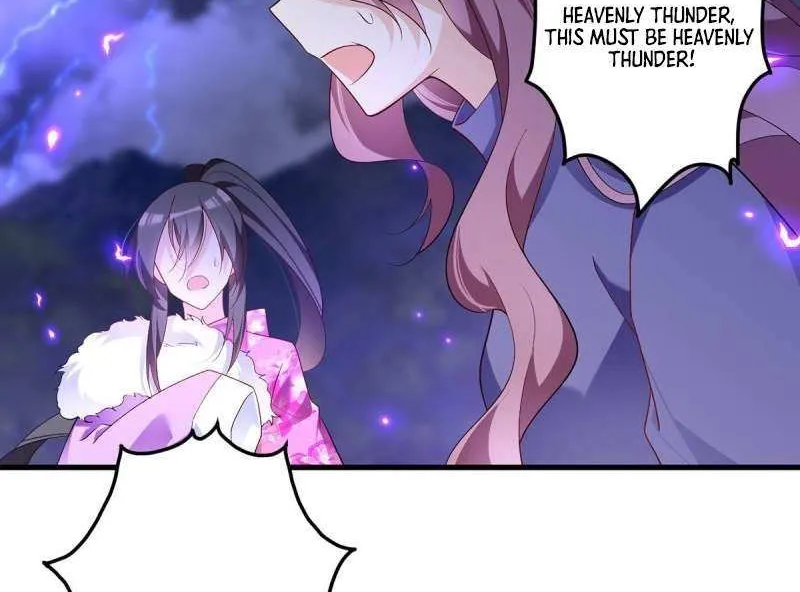 Meng Shi Zai Shang Chapter 291 page 11 - 
