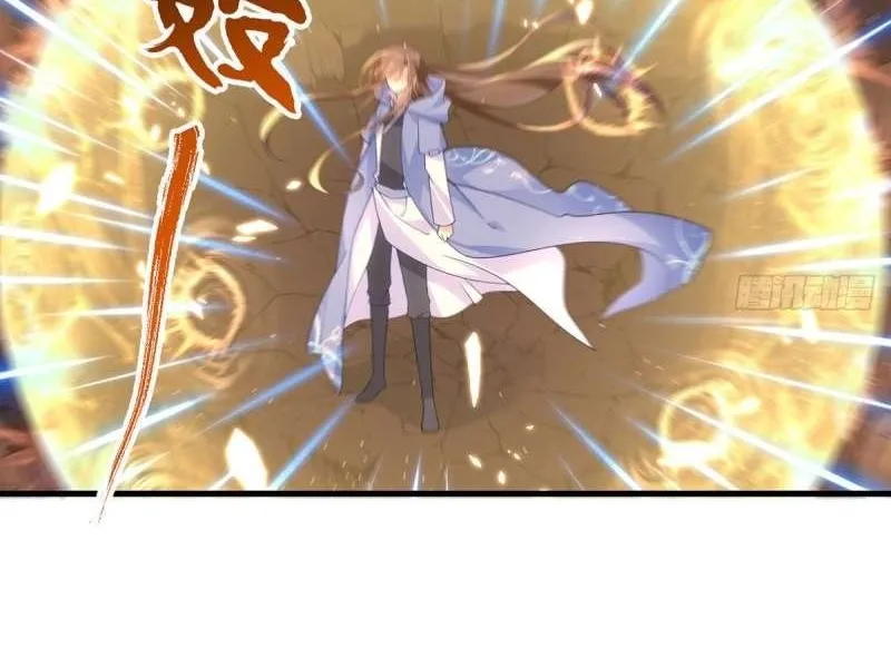 Meng Shi Zai Shang Chapter 291 page 19 - 