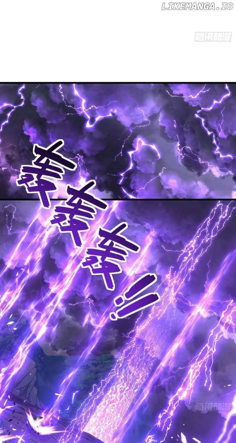 Meng Shi Zai Shang Chapter 291 page 4 - 