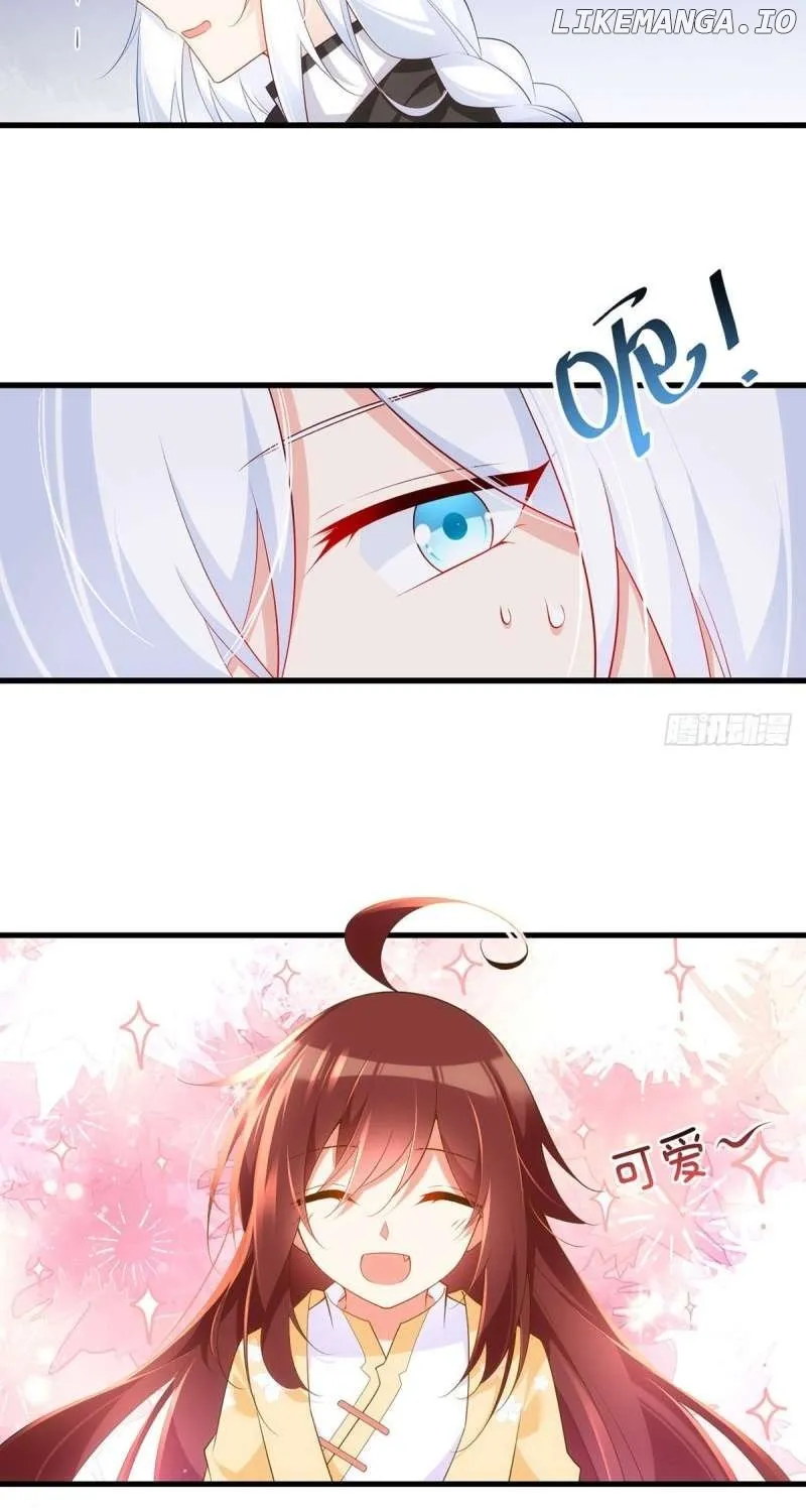 Meng Shi Zai Shang Chapter 292 page 23 - 