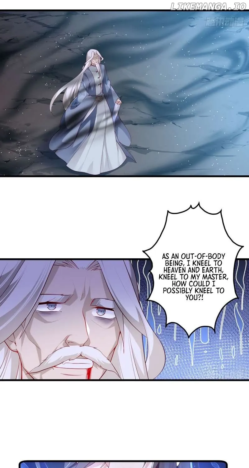 Meng Shi Zai Shang Chapter 292 page 5 - 