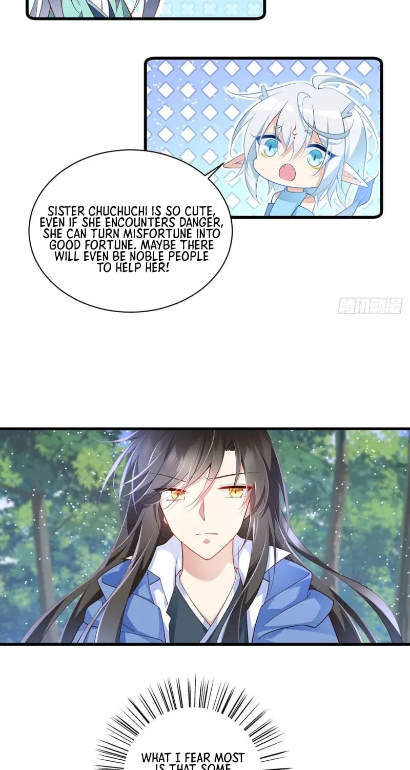 Meng Shi Zai Shang Chapter 293 page 15 - 