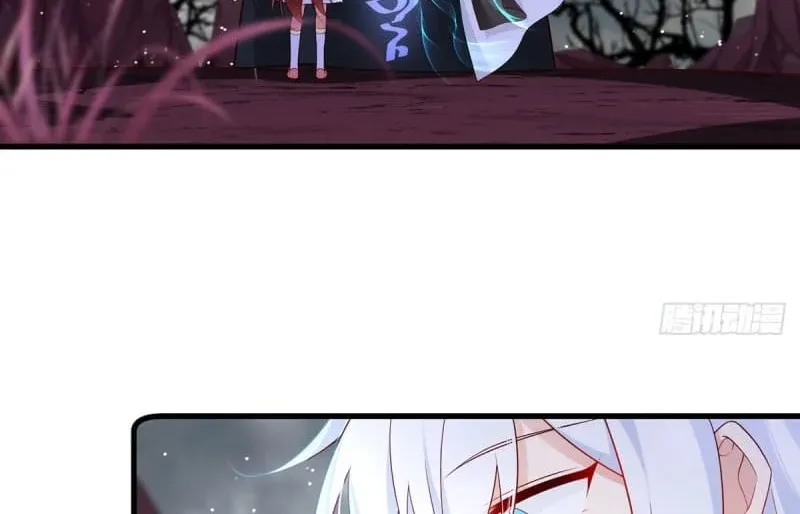 Meng Shi Zai Shang Chapter 293 page 18 - 