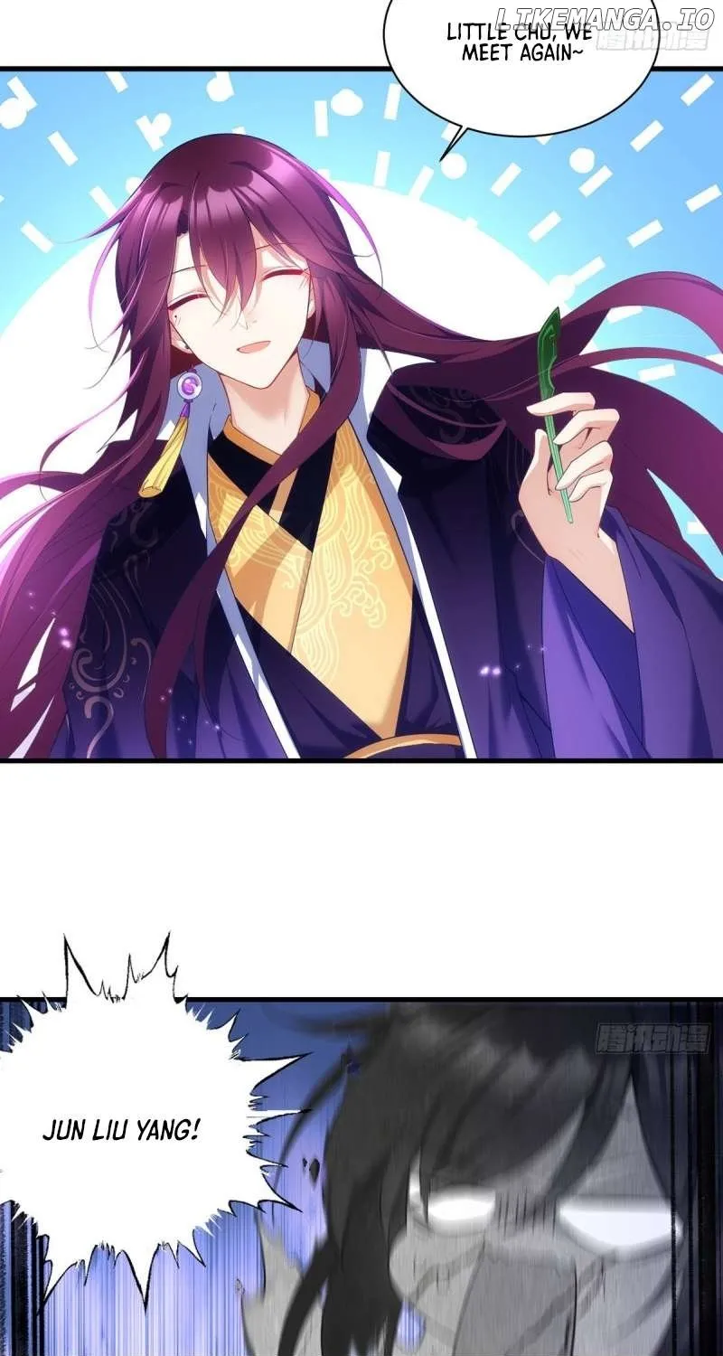 Meng Shi Zai Shang Chapter 294 page 18 - 
