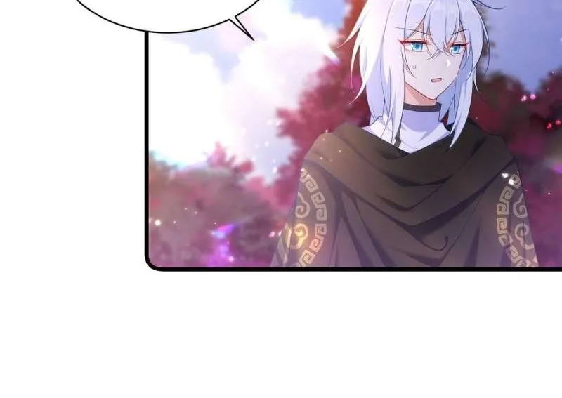 Meng Shi Zai Shang Chapter 294 page 9 - 