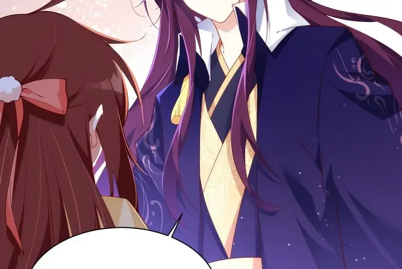 Meng Shi Zai Shang Chapter 295 page 12 - 