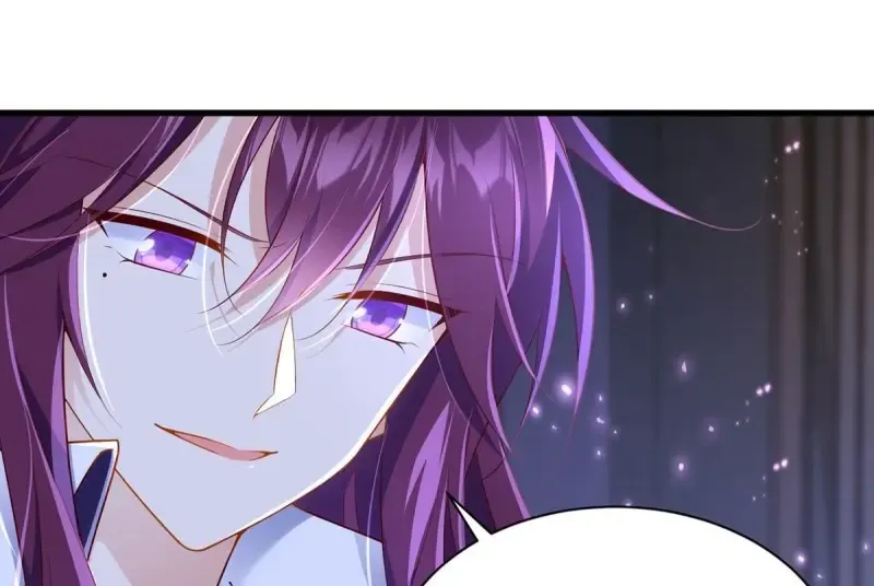 Meng Shi Zai Shang Chapter 295 page 16 - 