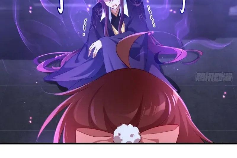 Meng Shi Zai Shang Chapter 295 page 36 - 