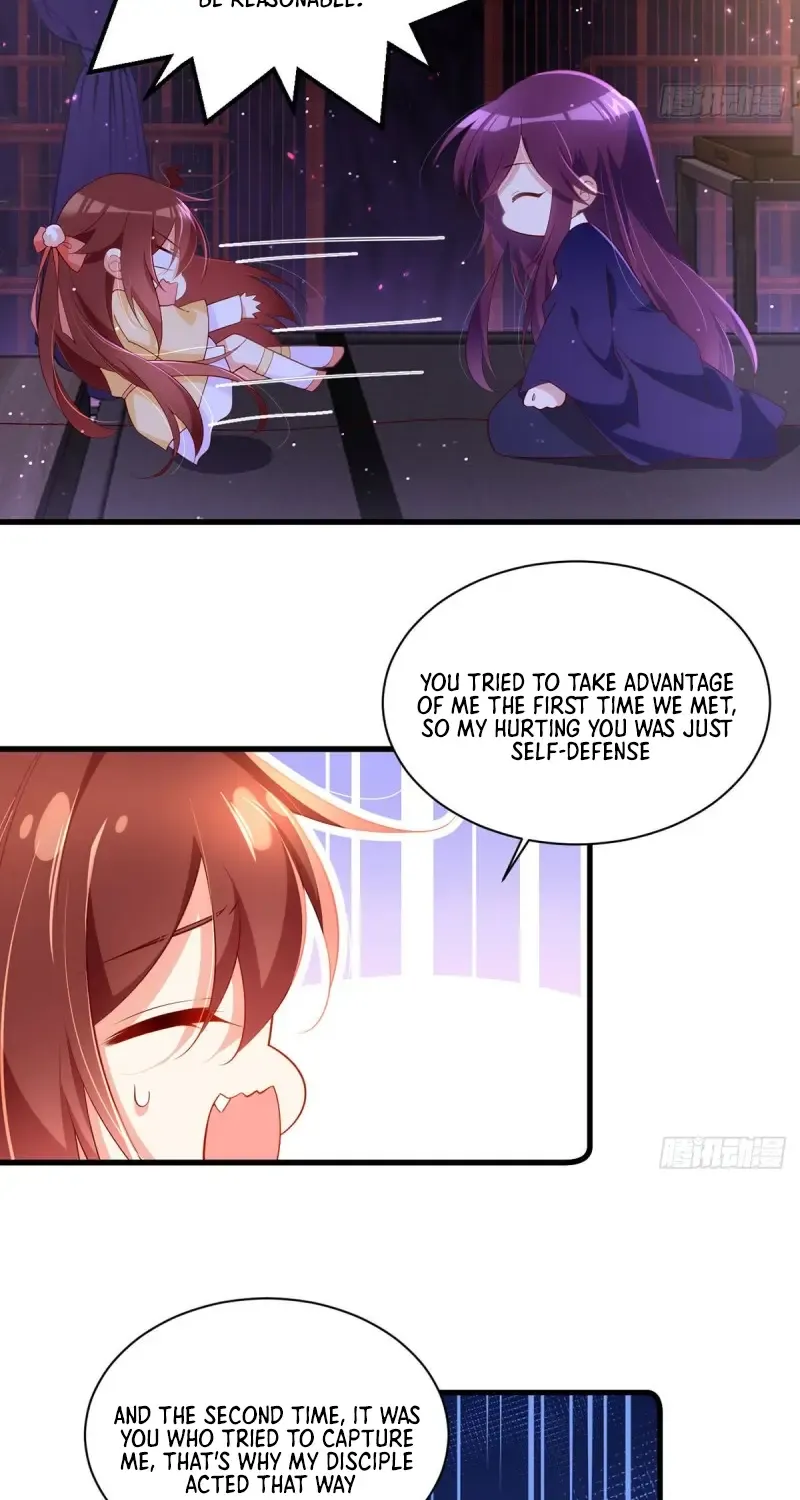 Meng Shi Zai Shang Chapter 295 page 7 - 