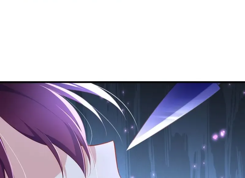 Meng Shi Zai Shang Chapter 296 page 12 - 