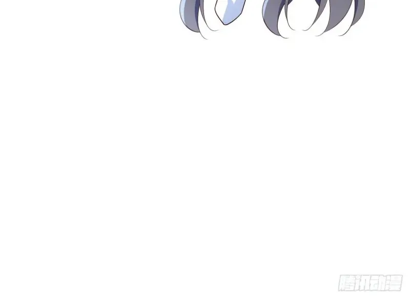 Meng Shi Zai Shang Chapter 296 page 40 - 