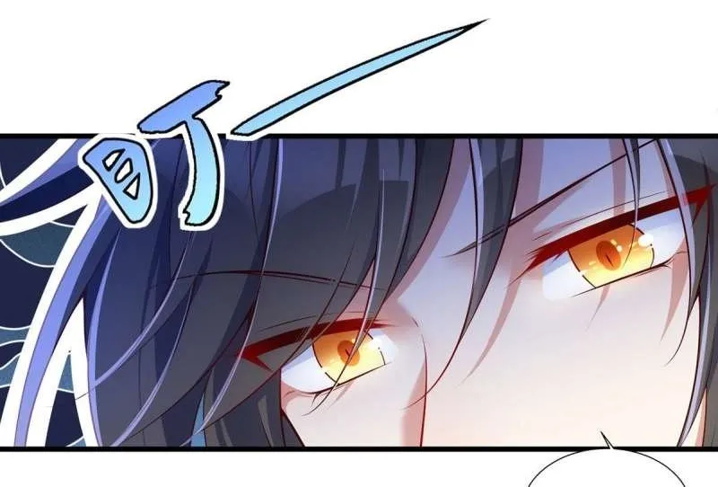 Meng Shi Zai Shang Chapter 297 page 24 - 