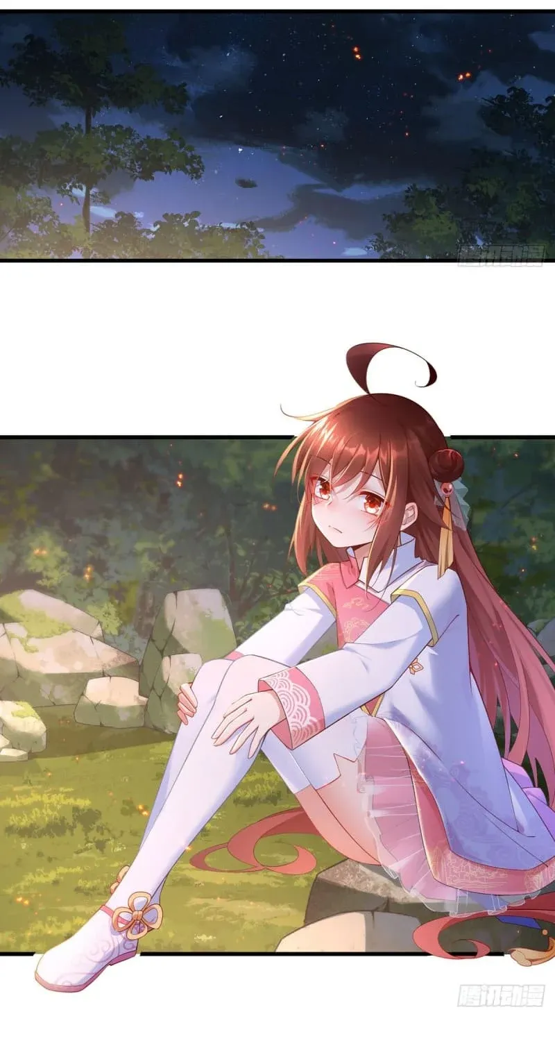 Meng Shi Zai Shang Chapter 298 page 15 - 