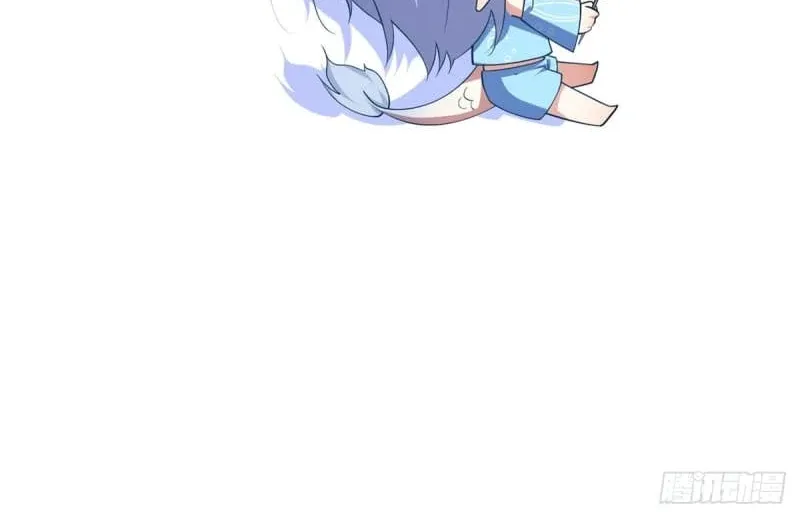 Meng Shi Zai Shang Chapter 298 page 42 - 