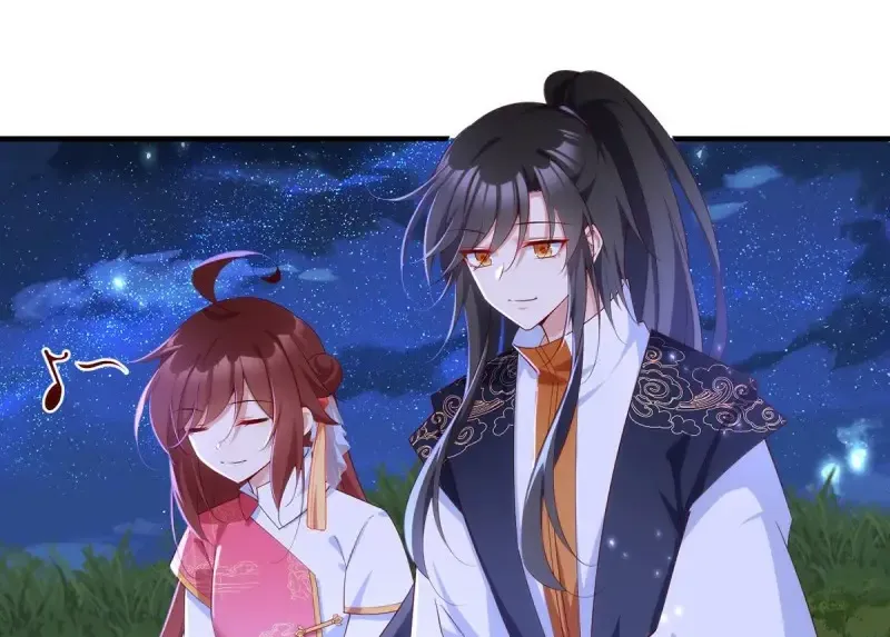 Meng Shi Zai Shang Chapter 299 page 12 - 