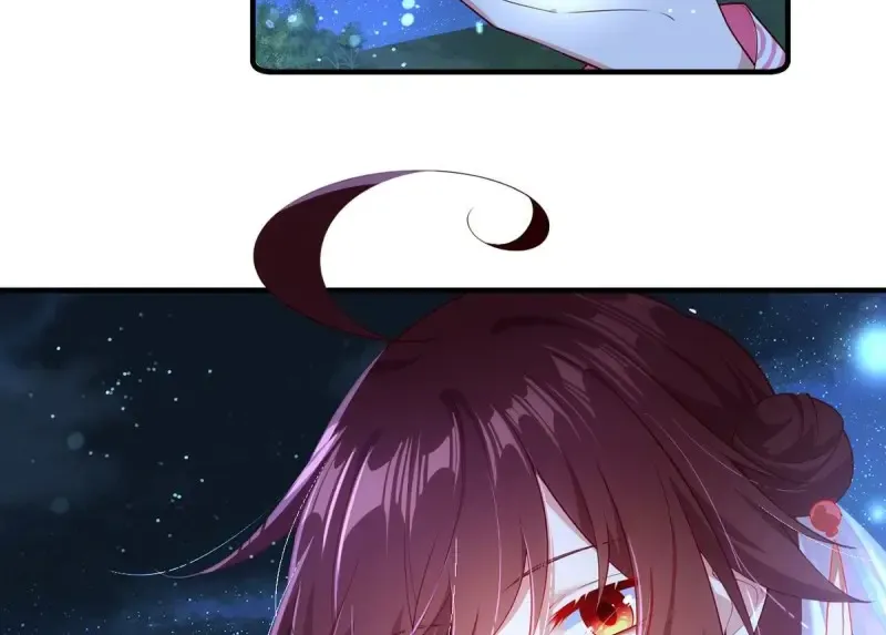 Meng Shi Zai Shang Chapter 299 page 18 - 