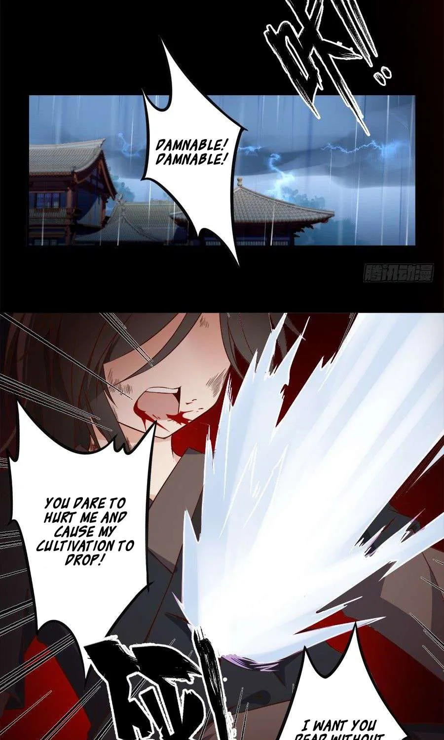 Meng Shi Zai Shang Chapter 3 page 11 - 