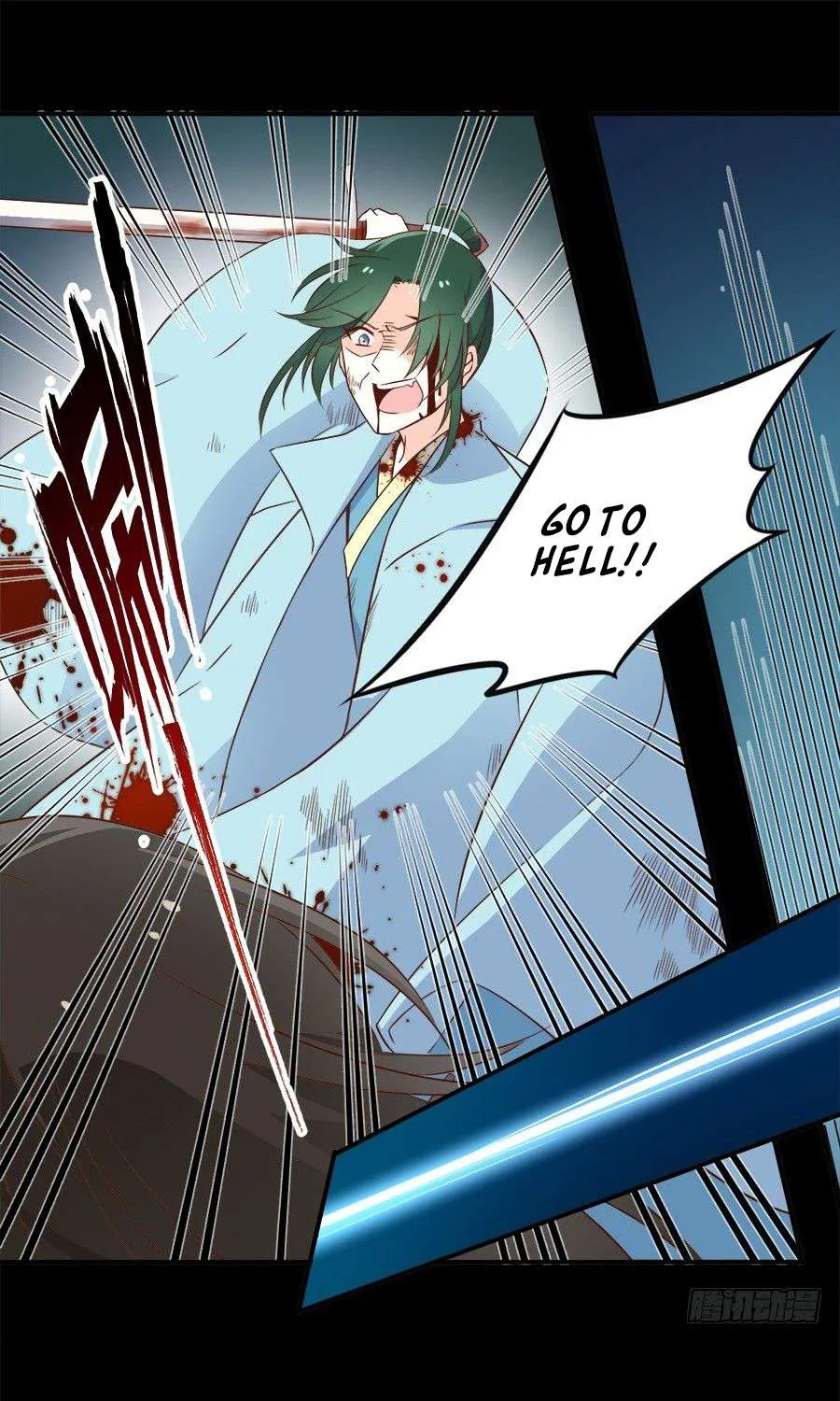 Meng Shi Zai Shang Chapter 3 page 16 - 