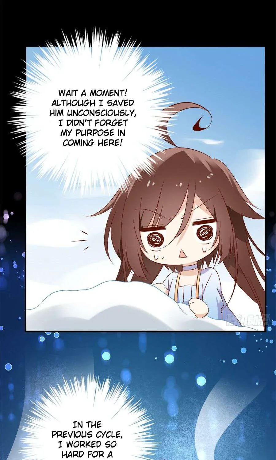Meng Shi Zai Shang Chapter 3 page 25 - 