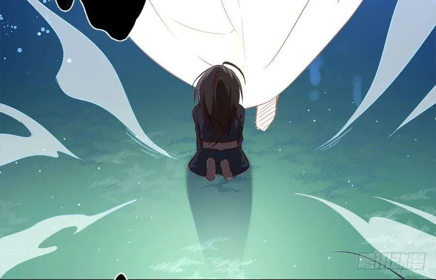 Meng Shi Zai Shang Chapter 3 page 27 - 