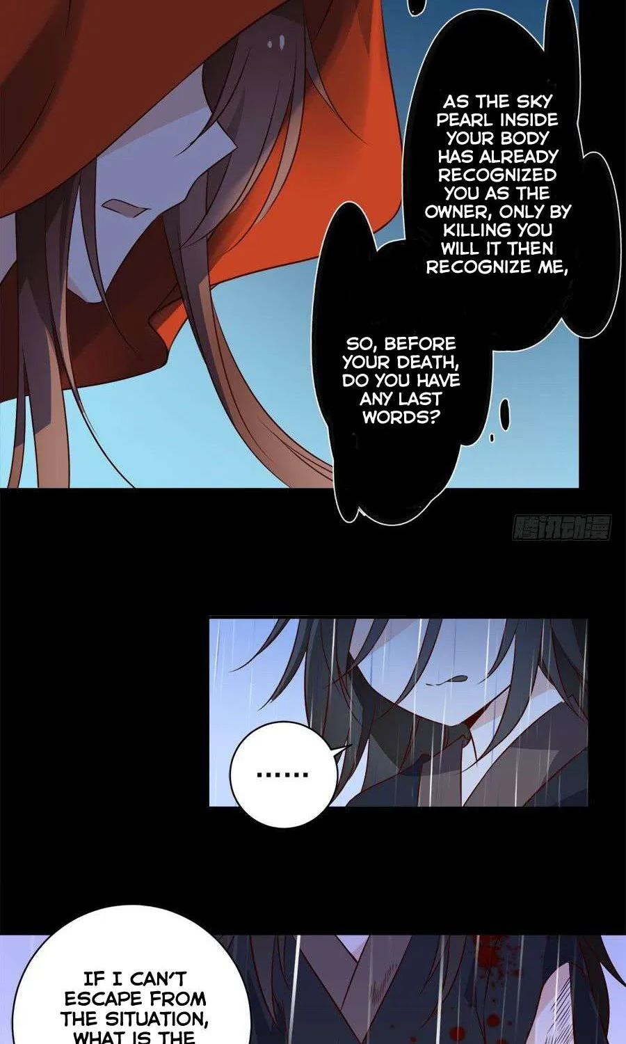 Meng Shi Zai Shang Chapter 3 page 29 - 
