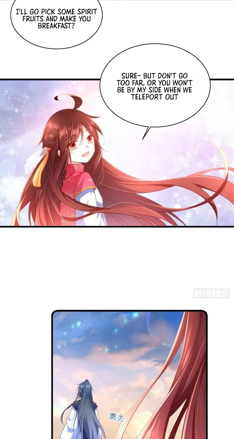 Meng Shi Zai Shang Chapter 300 page 17 - 