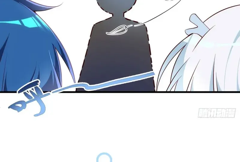 Meng Shi Zai Shang Chapter 300 page 36 - 
