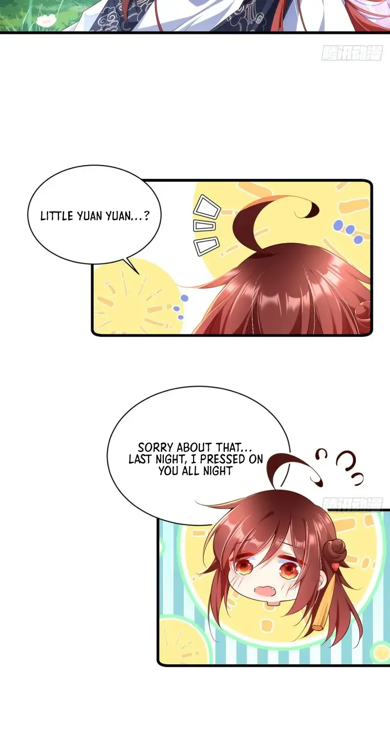 Meng Shi Zai Shang Chapter 300 page 7 - 