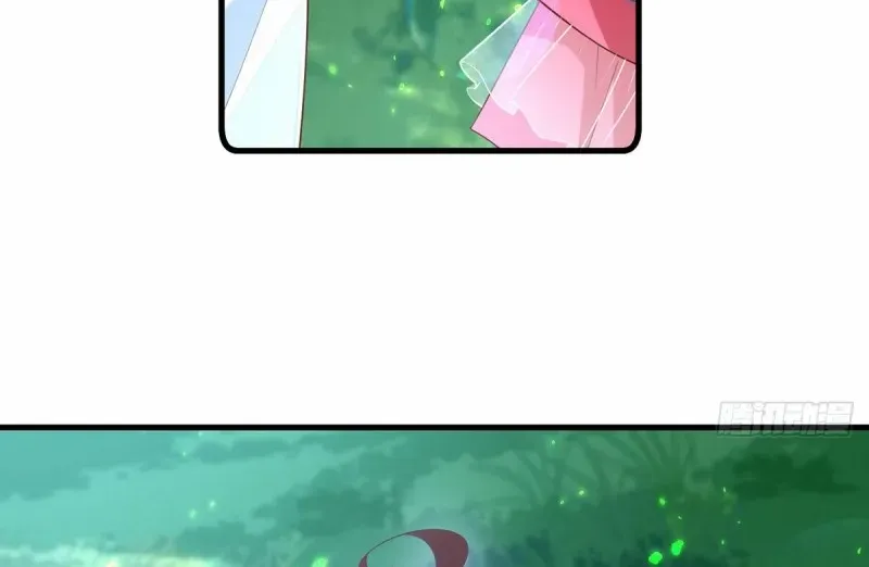 Meng Shi Zai Shang Chapter 301 page 17 - 
