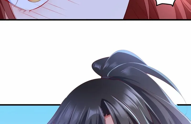 Meng Shi Zai Shang Chapter 301 page 23 - 