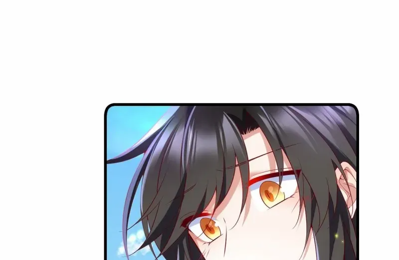 Meng Shi Zai Shang Chapter 301 page 33 - 