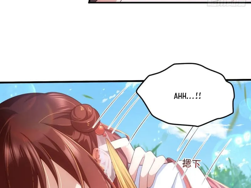 Meng Shi Zai Shang Chapter 302 page 22 - 