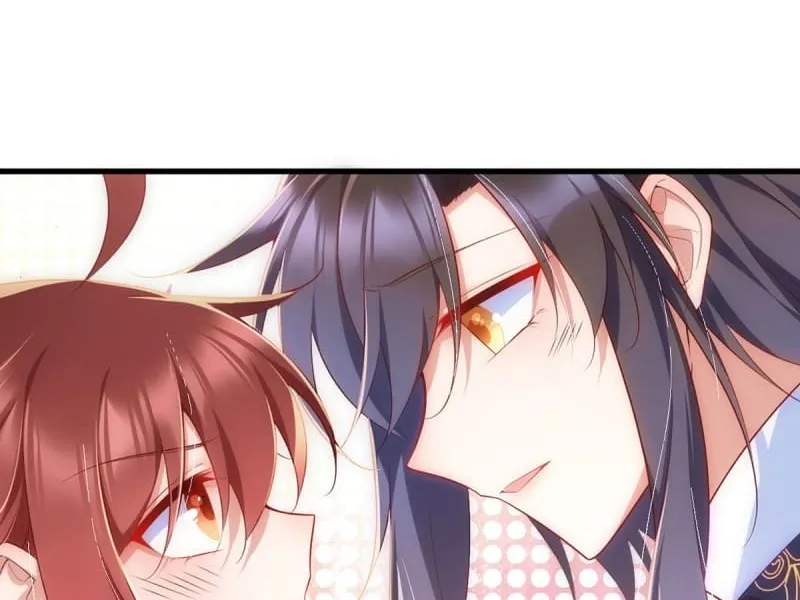 Meng Shi Zai Shang Chapter 302 page 6 - 
