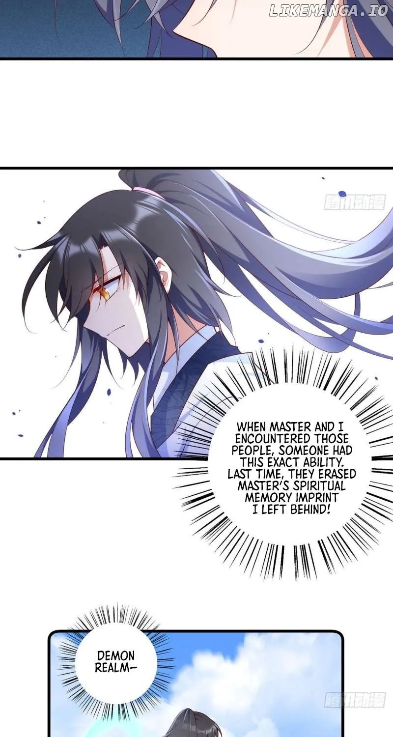 Meng Shi Zai Shang Chapter 305 page 20 - 