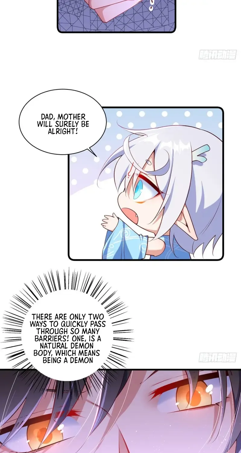 Meng Shi Zai Shang Chapter 306 page 12 - 