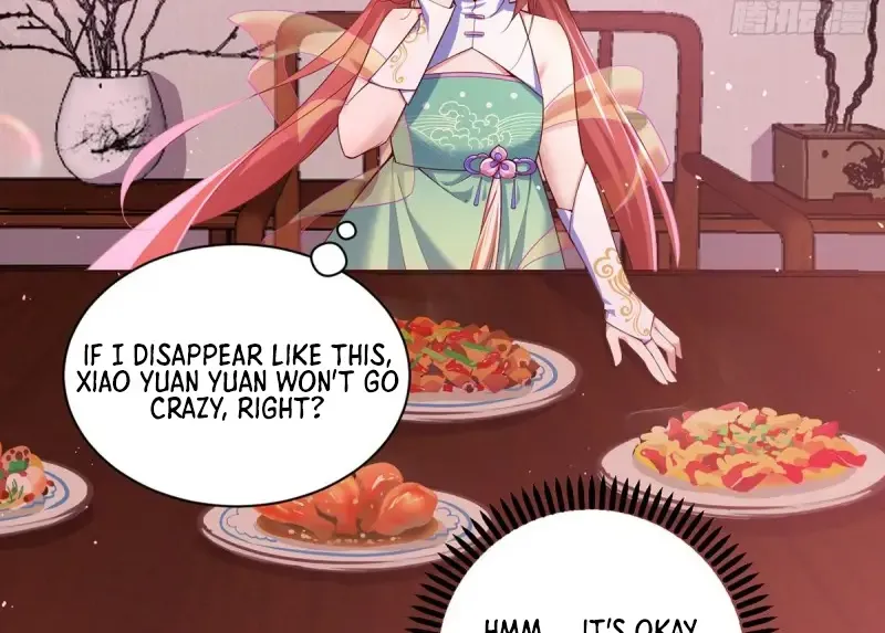 Meng Shi Zai Shang Chapter 306 page 17 - 