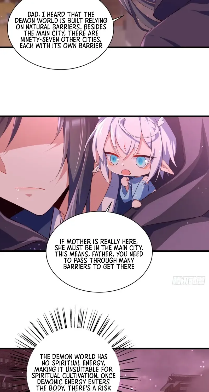 Meng Shi Zai Shang Chapter 306 page 6 - 