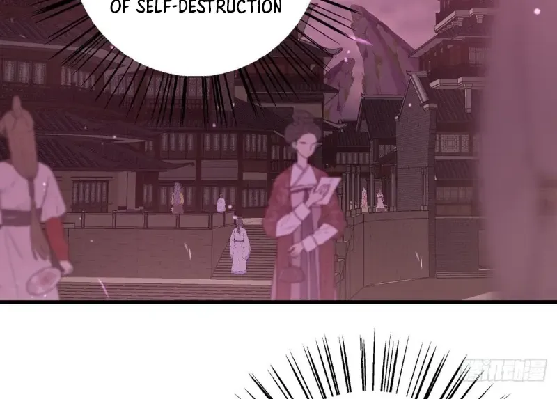 Meng Shi Zai Shang Chapter 306 page 7 - 