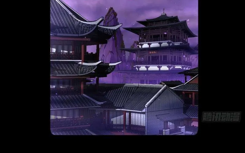 Meng Shi Zai Shang Chapter 307 page 17 - 
