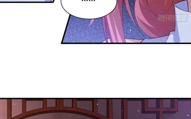 Meng Shi Zai Shang Chapter 307 page 9 - 
