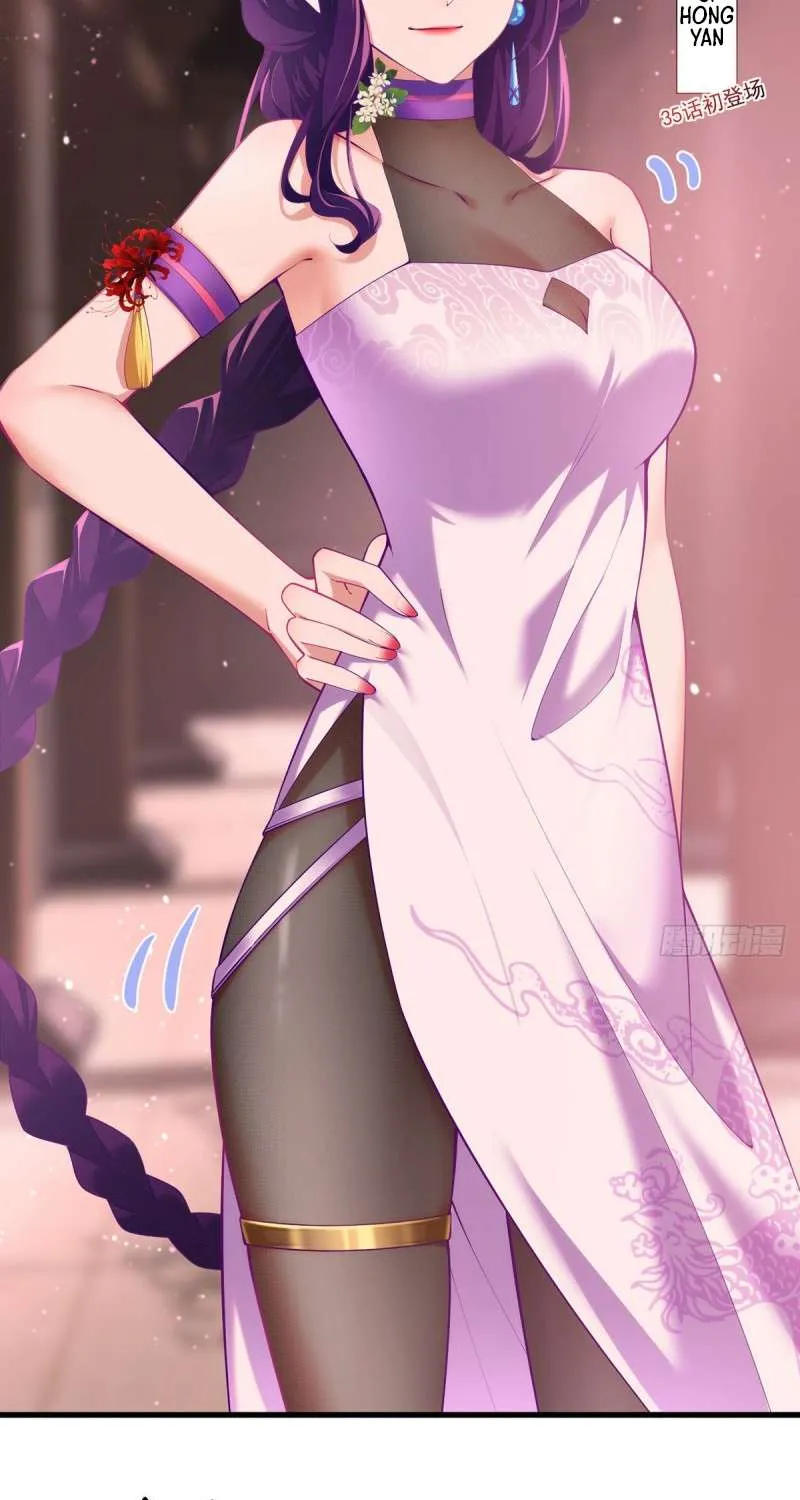 Meng Shi Zai Shang Chapter 308 page 22 - 