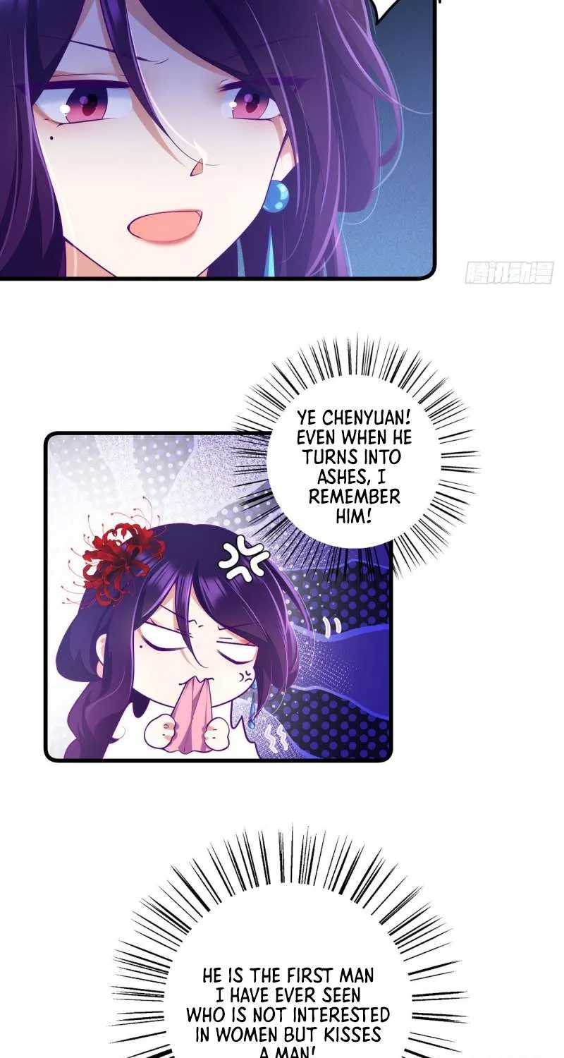 Meng Shi Zai Shang Chapter 308 page 26 - 