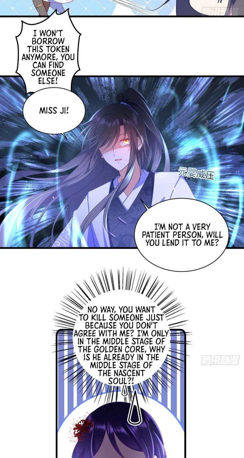 Meng Shi Zai Shang Chapter 308 page 32 - 