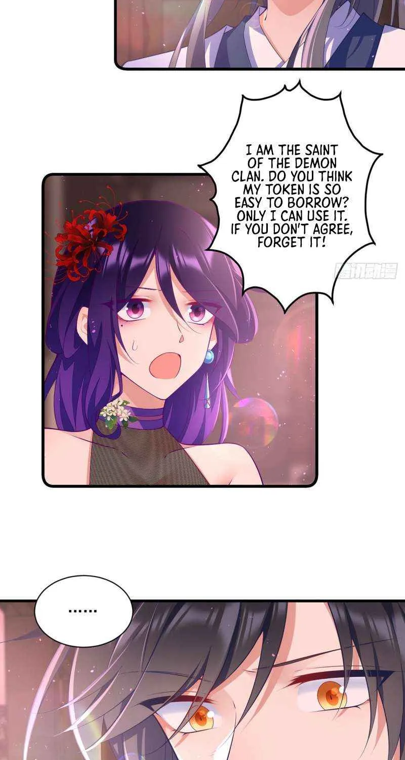 Meng Shi Zai Shang Chapter 308 page 34 - 